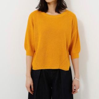 アズールバイマウジー(AZUL by moussy)のMOUSSY ニット 新品 イエロー(ニット/セーター)