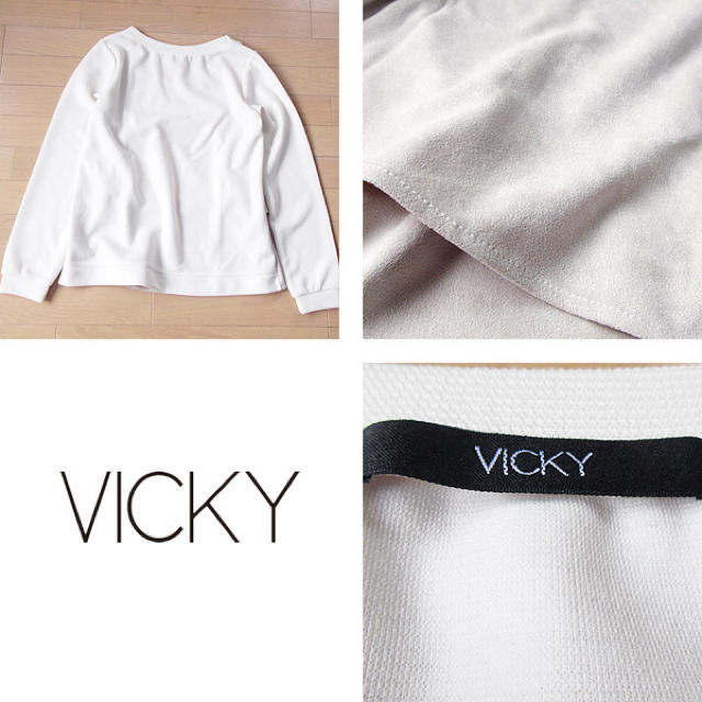 VICKY(ビッキー)の美品 2(M位) VICKY ビッキー 長袖カットソー レディースのトップス(カットソー(長袖/七分))の商品写真