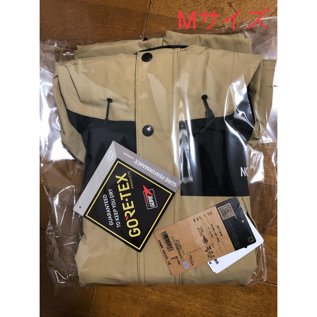 THE NORTH FACE(ザノースフェイス)のNP11834 ノースフェイス マウンテンライトジャケット ケルプタン M メンズのジャケット/アウター(マウンテンパーカー)の商品写真