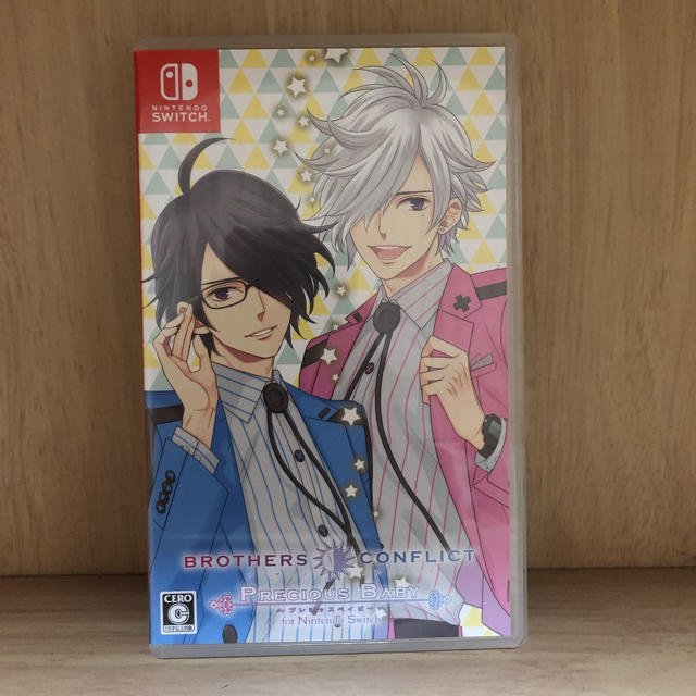 brothers conflict ブラザーズコンフリクト　乙女ゲーム