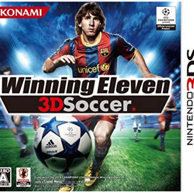 ニンテンドー3DS(ニンテンドー3DS)の【新品未開封】ウイニングイレブン 3DSoccer（スリーディーサッカー）3DS エンタメ/ホビーのゲームソフト/ゲーム機本体(携帯用ゲームソフト)の商品写真