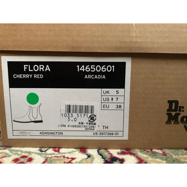 Dr.Martens(ドクターマーチン)のdr.martens  FLORA レディースの靴/シューズ(ブーツ)の商品写真