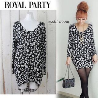 ロイヤルパーティー(ROYAL PARTY)のROYALPARTYレオパード柄ワンピ(ミニワンピース)