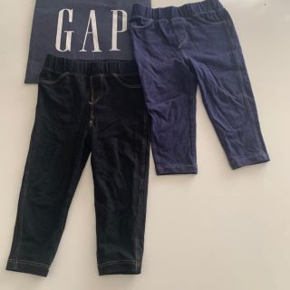 ベビーギャップ(babyGAP)の【Baby GAP】２枚セット！デニムライクレギンス  12-18month(パンツ)