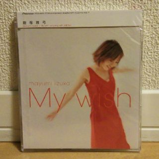 パイオニア(Pioneer)の【未開封】My wish(アニメ)