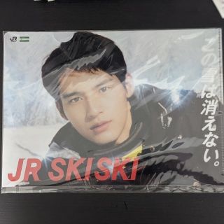 ジェイアール(JR)のJR SKISKI クリアファイル(岡田健史・浜辺美波)　1枚(アイドルグッズ)