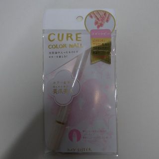 新品　ネイル　スイートピー　MY SISTER  CURE COLOR NAIL(マニキュア)