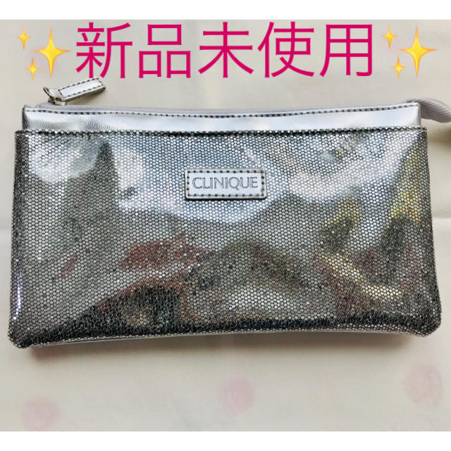 CLINIQUE(クリニーク)の【✴︎未使用✴︎】CLINIQUE  ポーチ レディースのファッション小物(ポーチ)の商品写真