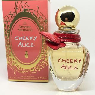 ヴィヴィアンウエストウッド(Vivienne Westwood)の美品！ ヴィヴィアン・ウエストウッド チーキーアリス 50ml(香水(女性用))