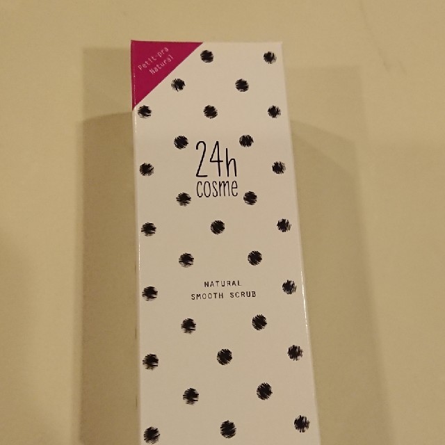 24h cosme(ニジュウヨンエイチコスメ)の24Hコスメ💄 ジェルスクラブ コスメ/美容のスキンケア/基礎化粧品(洗顔料)の商品写真