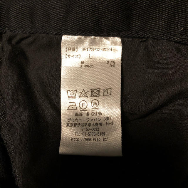 WEGO(ウィゴー)のスキニーパンツ（ブラック） メンズのパンツ(デニム/ジーンズ)の商品写真