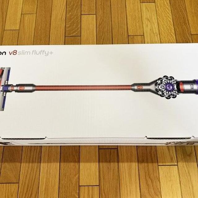 Dyson V8 Slim Fluffy+ SV10KSLMCOM　新品