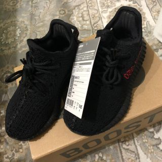 アディダス(adidas)のadidas YEEZY BOOST 350 V2 Infant 14.5cm(スニーカー)