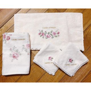 ローラアシュレイ(LAURA ASHLEY)のLAURA ASHLEY タオルセット(日用品/生活雑貨)