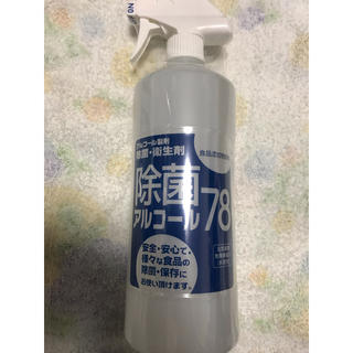 【sk様専用】除菌アルコール78 アルコールスプレー　パストリーゼ(アルコールグッズ)