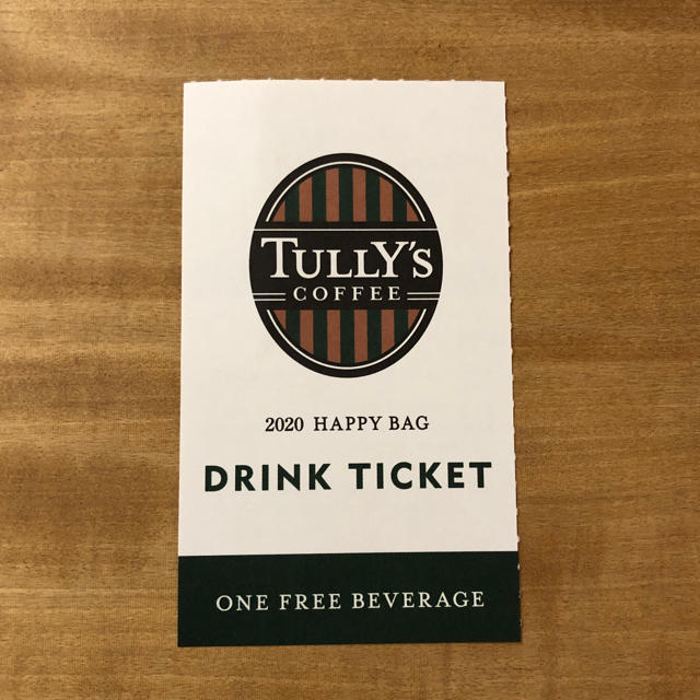 TULLY'S COFFEE(タリーズコーヒー)のタリーズ　コーヒーチケット１枚 チケットの優待券/割引券(フード/ドリンク券)の商品写真