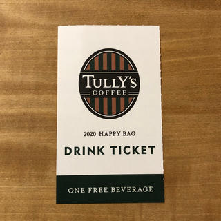 タリーズコーヒー(TULLY'S COFFEE)のタリーズ　コーヒーチケット１枚(フード/ドリンク券)