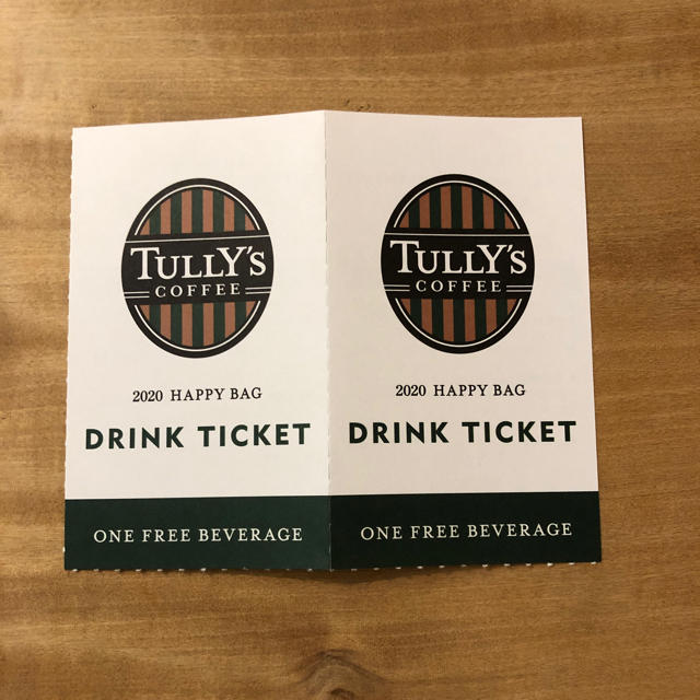 TULLY'S COFFEE(タリーズコーヒー)のタリーズ　コーヒーチケット２枚 チケットの優待券/割引券(フード/ドリンク券)の商品写真