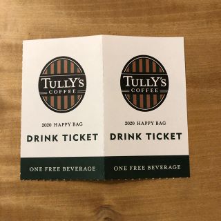 タリーズコーヒー(TULLY'S COFFEE)のタリーズ　コーヒーチケット２枚(フード/ドリンク券)