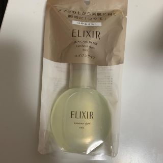 エリクシール(ELIXIR)の資生堂 エリクシール シュペリエル つや玉ミスト(80ml)(美容液)