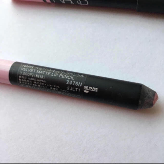 NARS(ナーズ)のNARS リップライナー コスメ/美容のベースメイク/化粧品(リップライナー)の商品写真