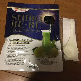 シボヘールゴールド(ダイエット食品)