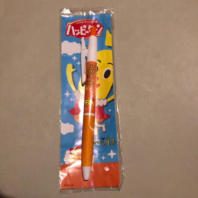 ハッピーターン ペン エンタメ/ホビーのおもちゃ/ぬいぐるみ(キャラクターグッズ)の商品写真