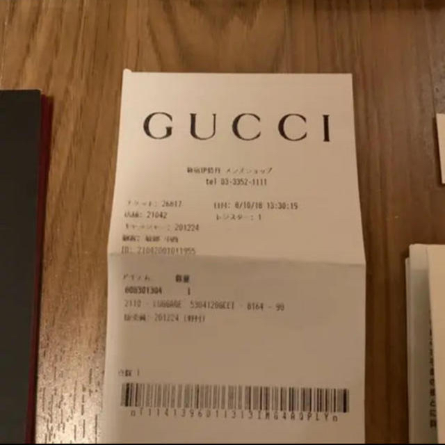 Gucci(グッチ)のgucci ショルダーバッグ 確実正規品 メンズのバッグ(ショルダーバッグ)の商品写真