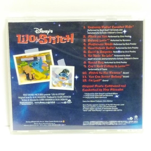 Disney(ディズニー)の｢リロ＆スティッチ｣のサントラCD エンタメ/ホビーのCD(映画音楽)の商品写真