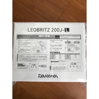 DAIWA - 【新品未使用】DAIWA LEOBRITZ200J-L レオブリッツ 左ハンドル ...