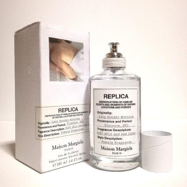 メゾンマルジェラ レプリカ レイジー サンデー モーニング EDT 香水