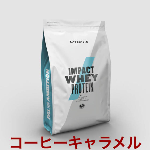 マイプロテイン1kg IMPACTホエイプロテイン 2個セット