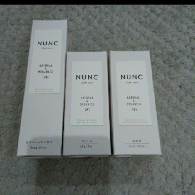 NUNC（ヌンク）基礎化粧品 コスメ/美容のベースメイク/化粧品(その他)の商品写真