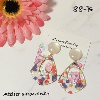 ♡べるな様専用♡(イヤリング)