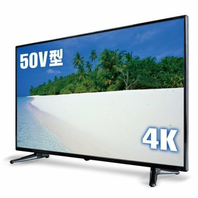 テレビ/映像機器2/19まで！期間限定値下げ！4k 50インチ テレビ