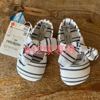 ザラキッズ(ZARA KIDS)のZARA ベビーシューズ　ファーストシューズ　完売　11センチ　新品　未使用(その他)