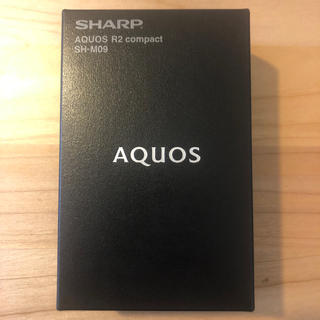 アクオス(AQUOS)の【新品】AQUOS R2 compact SH-M09 ホワイト(スマートフォン本体)