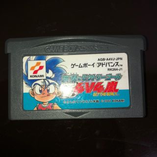 ゲームボーイアドバンス GBA 友情のビクトリーゴール 4V4嵐(携帯用ゲームソフト)