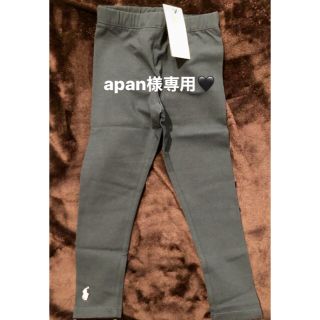 ポロラルフローレン(POLO RALPH LAUREN)の【apan様専用🖤】4TレギンスandTシャツ(パンツ/スパッツ)