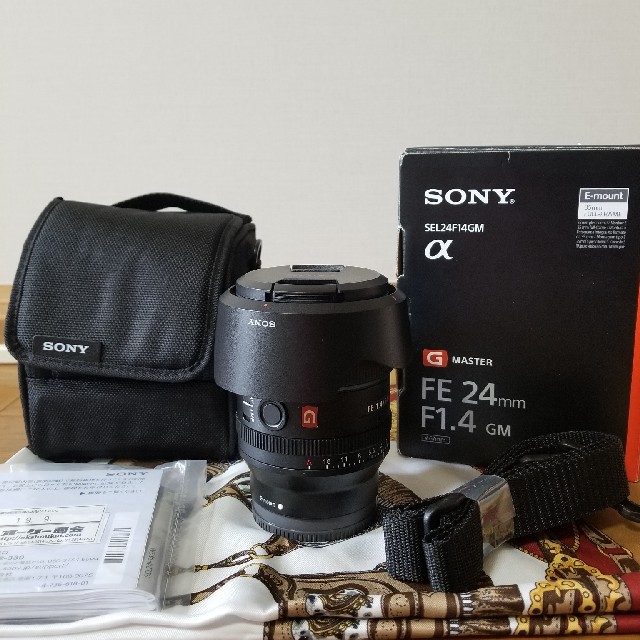 SONY - 【超美品】Sony　FE24mmF1.4GM レンズ