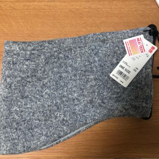 ユニクロ(UNIQLO)のヒートテックニットフリースネックウォーマー(ネックウォーマー)