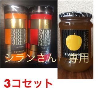 Fauchon フォション  紅茶&ジャム　セット(パン)