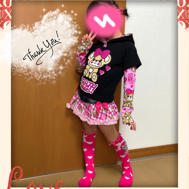 yuamama様♡専用 pedagogicoayaviri.edu.pe