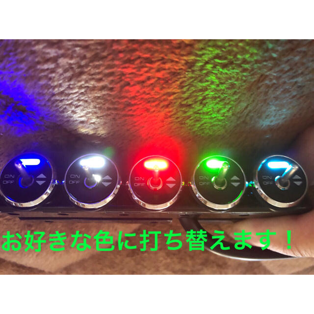 LED打ち替え品 カシムラ　シガーソケット 個別スイッチ 間接照明 kx146 自動車/バイクの自動車(車内アクセサリ)の商品写真