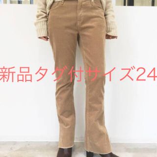 アパルトモンドゥーズィエムクラス(L'Appartement DEUXIEME CLASSE)のL'Appartement アッパーハイツ　SLIT パンツ(カジュアルパンツ)