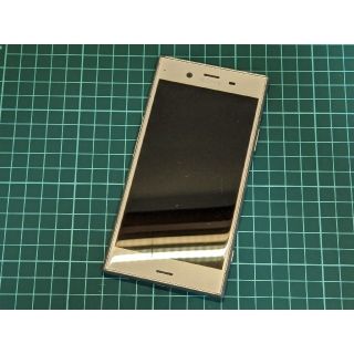 ソニー(SONY)のXperia XZ1 SOV36 ジャンク au(スマートフォン本体)