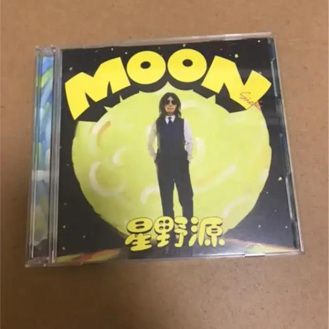 Victor Sun 初回限定盤 星野源の通販 By Moco S Shop ビクターならラクマ