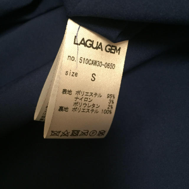 moussy(マウジー)のLAGUAGEM セットアップ レディースのレディース その他(セット/コーデ)の商品写真