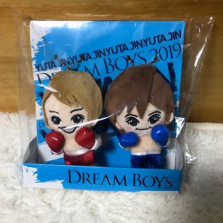 ジャニーズ(Johnny's)のKing&Prince(アイドルグッズ)