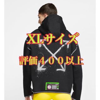 オフホワイト(OFF-WHITE)のオフホワイト フーディ XL(パーカー)